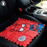 卡通创意汽车坐垫 夏季座垫单片 通用车垫凉垫冰垫 可爱车饰用品