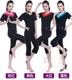 包邮夏季女式广场舞蹈服装健身瑜伽服套装跳操健美修身上衣短裤子