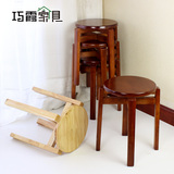 悦含中国风古典木凳子圆凳矮凳换鞋凳家用凳子餐凳加固时尚小凳