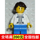 LEGO 乐高人仔 twn193 创意街景 女孩 蓝衣服 白裤子 拆自10243
