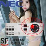 NEC VE281X+商用投影仪 高清家用投影机1080p 3d DLP 281+升级版