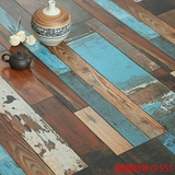 12mm强化复合木地板做旧彩色复古个性仿古地板咖啡厅酒吧厂家直销