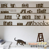 书架现代简约书柜造型墙贴地球仪梯子贴画壁贴沙发背景墙贴纸