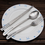 旅行便携餐具勺子筷子叉套装三件套学生盒韩国不锈钢便携式携带筷