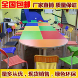 厂家批发学校中小学生双人课桌椅辅导班培训桌美术桌幼儿教学书桌