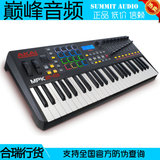 【五一特价】雅佳 Akai MPK249 MIDI键盘 49键 2代控制器