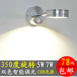 LED护眼欧式卧室床头壁灯铝防锈现代防水浴室卫生间过道灯可旋转