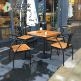 圣凯田园实木庭院户外阳台创意休闲桌椅组合奶茶店咖啡厅简约家具