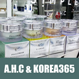 korea365韩国专柜代购AHC面霜 滋润保湿 控油 美白 紧致50ML预售