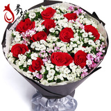 11朵红玫瑰花束礼盒鲜花速递同城南昌东湖西湖青云谱湾里全国送花