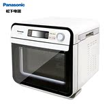 Panasonic/松下 NU-JK100W电烤箱家用烘焙功能原味炉蒸烤箱