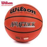 特价正品威尔胜Wilson305S篮球防滑PU校园超手感耐磨室内外用球