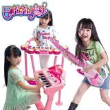 巴啦啦小魔仙女孩乐器玩具 儿童电子琴钢琴吉他玩具 女孩生日礼物