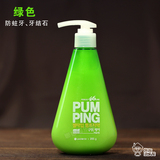 包邮韩国LG按压式PUM PING牙膏挤压液体牙膏美白去口气防蛀牙绿色