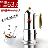 新加厚双底意大利VEV摩卡壶4人份可用电磁炉煮意式咖啡espresso壶