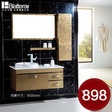 布拉特雷304不锈钢柜洗手面盆柜组合卫浴柜0.7-1米B-6323新款包邮