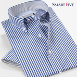 SmartFive 2016夏装拼接衬衫男短袖蓝色休闲格子纯棉免烫修身衬衣