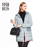 OSA欧莎2015冬装新款女装 原创拼接连帽中长款羽绒服女SY554008
