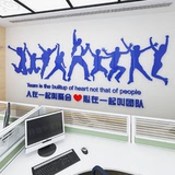 水晶立体墙贴办公室励志装饰公司心在一起叫团队企业文化3D亚克力