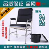 老人坐便椅子加固孕妇厕椅老年坐便器马桶凳全不锈钢可调乐福623