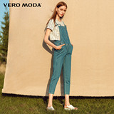 Vero Moda2016新品原创两穿吊带背带九分牛仔裤316164009