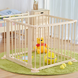 包邮儿童游戏围栏婴儿防护栏宝宝学步爬行栅栏楼梯隔离门栏折叠木