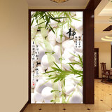 无缝3D现代中式竹子石头壁纸客厅电视背景墙壁纸玄关立体大型壁画