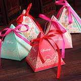 雷运 婚礼喜糖盒三角形丝带个性糖果盒小号婚庆结婚创意成品礼盒