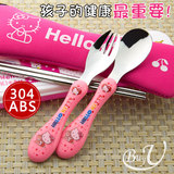 304不锈钢HelloKitty机器猫可爱儿童叉子筷子勺子套装便携餐具