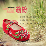 老北京布鞋女童儿童手工布鞋民族风宝宝唐装鞋绣花鞋童鞋虎头鞋