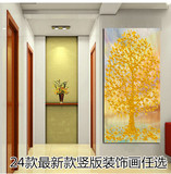 现代装饰画玄关客厅无框画单幅竖版走廊过道餐厅挂画墙壁画黄金树