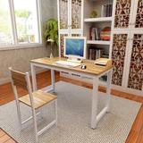 包邮电脑桌台式书桌办公桌简约写字桌家用钢木桌特价