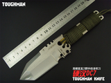 正品硬汉DC7高硬度直刀野外求生军刀防身刀具户外刀小短刀收藏刀