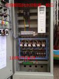 低区变频给水控制柜/ABB变频控制柜一拖三/二用一备7.5KW