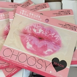 日本 pure smile Choosy保湿护唇膜 桃子味 017639-0.008