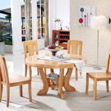 全实木餐桌椅组合 榉木圆桌子餐台 一桌六椅饭桌一桌四椅餐桌