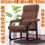 懒人沙发单人多功能老人沙发高矮低可调节 折叠躺椅电脑喂奶 包邮