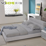 斯可馨 现代简约布艺床软体床1.5米1.8米单双人婚床小户型床家具