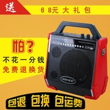 爱歌Q62 户外广场舞音响 便携式移动手提锂电池音箱大功率扩音器
