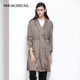 MEACHEAL米茜尔 驼色优雅修身风衣外套 专柜正品2015夏季新款女装