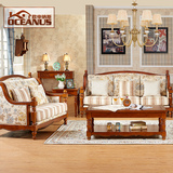 美式乡村沙发组合123小客厅田园简美风格双人三人位实木布艺沙发