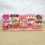 日本进口巧克力 明治Meiji五宝巧克力豆58g 袖珍精致