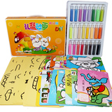 淘气玩家沙画礼盒套装50张24色彩沙环保儿童画手工DIY绘画玩具