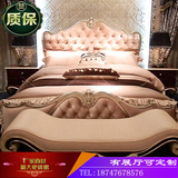 欧式床双人床实木床雕花新古典金银箔后现代家具卧室结婚床1.8米