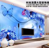 无缝立体大型壁画现代简约客厅电视背景墙纸卧室沙发壁纸蓝色玫瑰