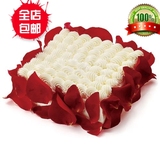 21cake 2磅北京上海杭州广州深圳奶油草莓夹心生日蛋糕百利甜情人