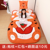 卡通老虎床垫龙猫宝宝创意懒人沙发可折叠榻榻米婴儿垫子加厚睡袋