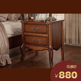 法维诺家具 美式实木床头柜欧式储物柜卧室收纳小柜子复古储物柜