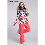 正品Gsou snow滑雪服套装 滑雪服 女 套装经典彩条套装