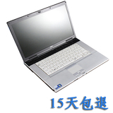 二手笔记本电脑 富士通15寸i5宽屏双核游戏本手提上网本超级本